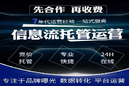信息流广告投放实战技巧揭秘